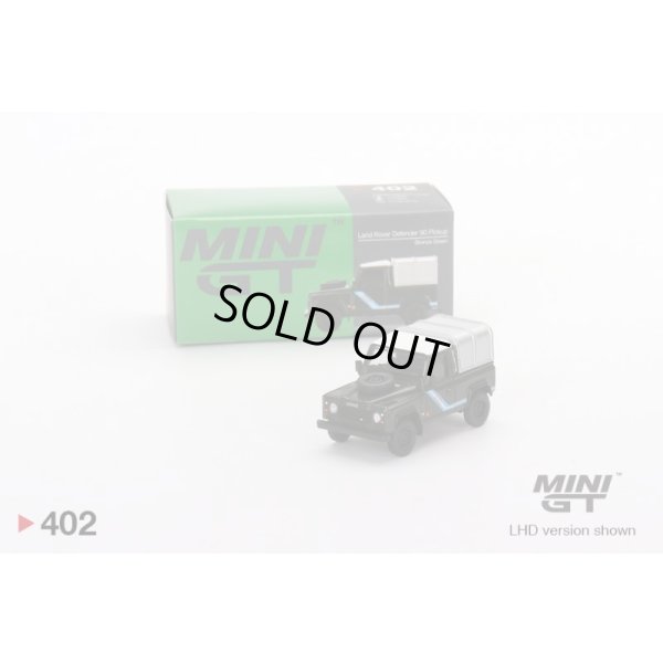 画像1: MINI GT 1/64 Land Rover Defender 90 Pickup Bronze Green (RHD)