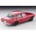 画像2: TOMYTEC 1/64 Limited Vintage Nissan Skyline 2000GT-R (Red) 1969 (2)
