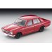 画像1: TOMYTEC 1/64 Limited Vintage Nissan Skyline 2000GT-R (Red) 1969 (1)