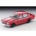 画像1: TOMYTEC 1/64 Limited Vintage Nissan Skyline 2000GT-R (Red) 1969 (1)