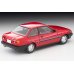 画像2: TOMYTEC 1/64 Limited Vintage NEO Toyota Corolla Levin 2 Door Lime (Red) 1984 (2)