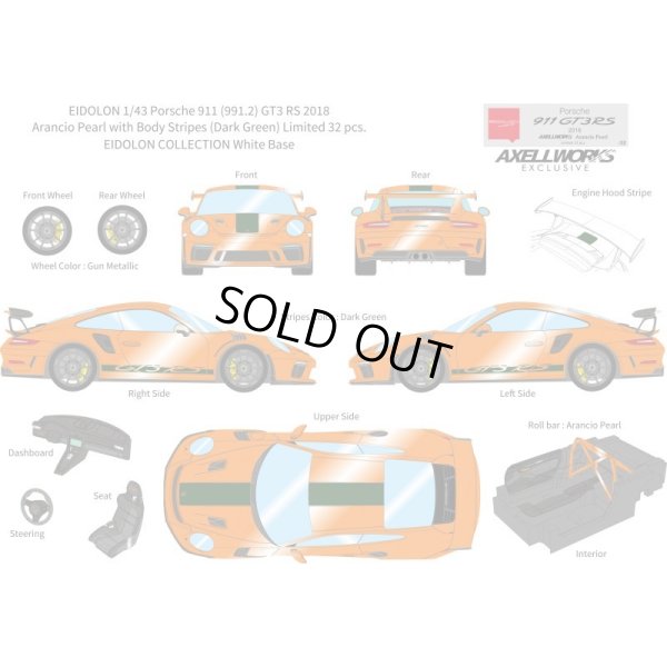 画像13: EIDOLON 1/43 Porsche 911 (991.2) GT3 RS 2018 Arancio Pearl with Body Stirpes Limited 32 pcs.
