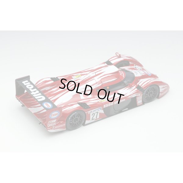 画像15: VISION 1/43 TOYOTA TS020 "Toyota Motorsport" Le mans 24h 1998 No.27 9th