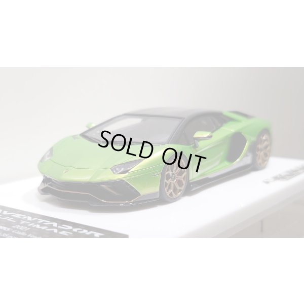 画像9: EIDOLON 1/43 Lamborghini Aventador LP780-4 Ultimae 2021 (Leirion Wheel) Giallo Verde Pearl Carbon Roof Limited 35 pcs.