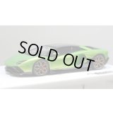EIDOLON 1/43 Lamborghini Aventador LP780-4 Ultimae 2021 (Leirion Wheel) Giallo Verde Pearl Carbon Roof Limited 35 pcs.