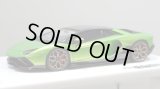 EIDOLON 1/43 Lamborghini Aventador LP780-4 Ultimae 2021 (Leirion Wheel) Giallo Verde Pearl Carbon Roof Limited 35 pcs.