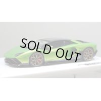 EIDOLON 1/43 Lamborghini Aventador LP780-4 Ultimae 2021 (Leirion Wheel) Giallo Verde Pearl Carbon Roof Limited 35 pcs.