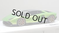 EIDOLON 1/43 Lamborghini Aventador LP780-4 Ultimae 2021 (Leirion Wheel) Giallo Verde Pearl Carbon Roof Limited 35 pcs.