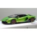 画像1: EIDOLON 1/43 Lamborghini Aventador LP780-4 Ultimae 2021 (Leirion Wheel) Giallo Verde Pearl Carbon Roof Limited 35 pcs. (1)