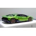 画像7: EIDOLON 1/43 Lamborghini Aventador LP780-4 Ultimae 2021 (Leirion Wheel) Giallo Verde Pearl Carbon Roof Limited 35 pcs.