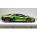 画像6: EIDOLON 1/43 Lamborghini Aventador LP780-4 Ultimae 2021 (Leirion Wheel) Giallo Verde Pearl Carbon Roof Limited 35 pcs.