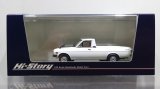 Hi Story 1/43 DATSUN SUNNY TRUCK Long Body Deluxe (1979) White
