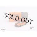 MINI GT 1/64 Ford Mustang Shelby GT500 Twister Orange (LHD)