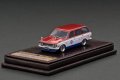 ignition model 1/64 Datsun Bluebird (510) Wagon Red / White / Blue