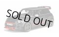OttO mobile 1/18 Mini Cooper JCW GP 2020 (Gray)