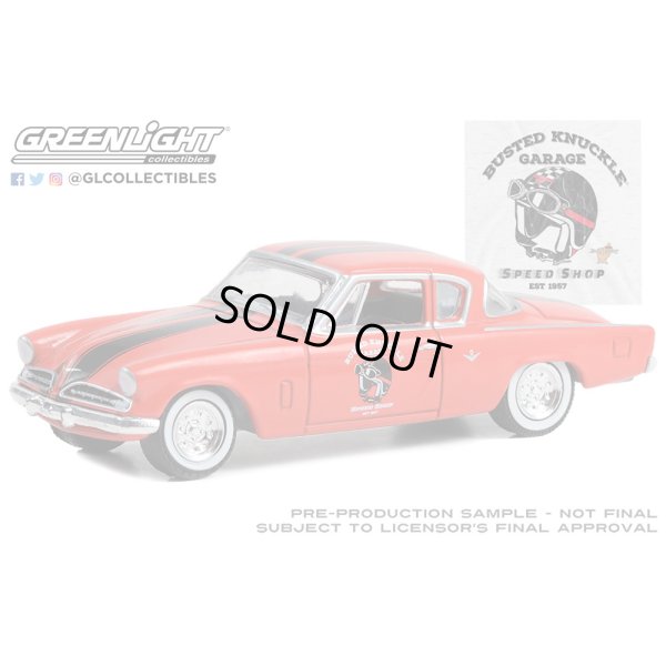画像3: GREEN LiGHT 1/64 Busted Knuckle Garage Series 2