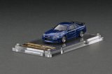 ignition model 1/64 Nissan Skyline GT-R Mine`s (R34) Bayside Blue