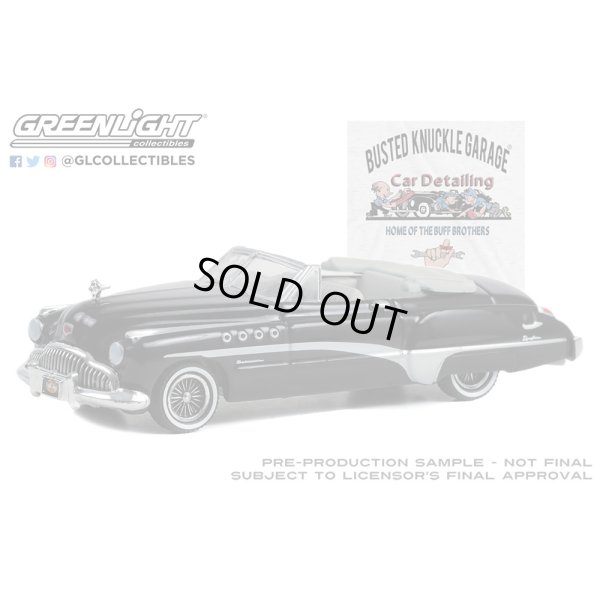 画像2: GREEN LiGHT 1/64 Busted Knuckle Garage Series 2