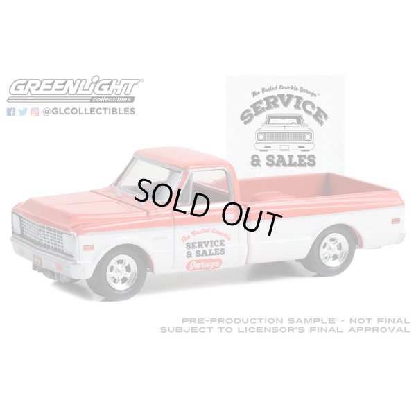 画像7: GREEN LiGHT 1/64 Busted Knuckle Garage Series 2