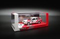 Tarmac Works 1/64 Ford Sierra RS Cosworth Rallye de Portugal - Vinho do Porto 1988