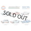 GREEN Light 1/64 Gulf Oil Special Edition Series 1