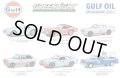 GREEN Light 1/64 Gulf Oil Special Edition Series 1