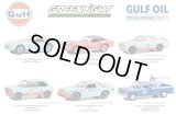 GREEN Light 1/64 Gulf Oil Special Edition Series 1