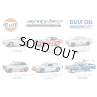 GREEN Light 1/64 Gulf Oil Special Edition Series 1