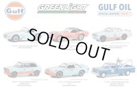 GREEN Light 1/64 Gulf Oil Special Edition Series 1