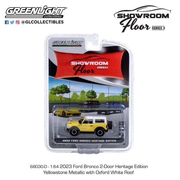 画像12: GREEN Light 1/64 Showroom Floor Series 3