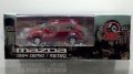 BM Creations 1/64 Mazda Demio 1994 Red (RHD)