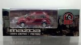 BM Creations 1/64 Mazda Demio 1994 Red (RHD)