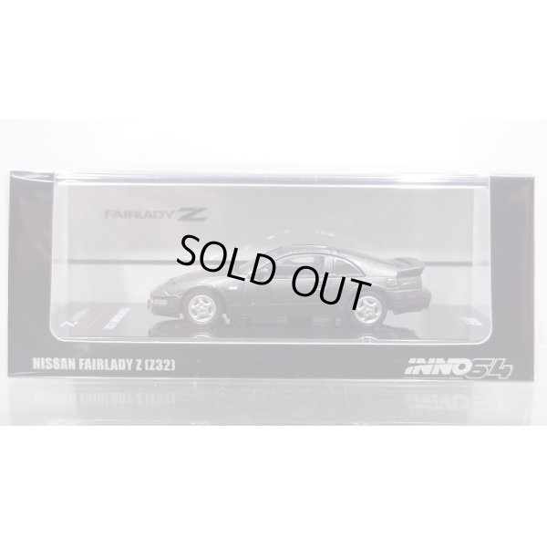 画像1: INNO Models 1/64 Nissan 300ZX (Z32) Oxford Gray Metallic
