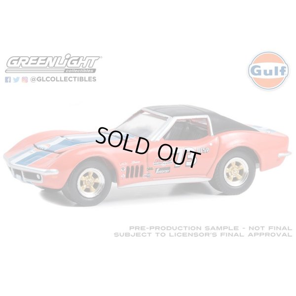 画像3: GREEN Light 1/64 Gulf Oil Special Edition Series 1