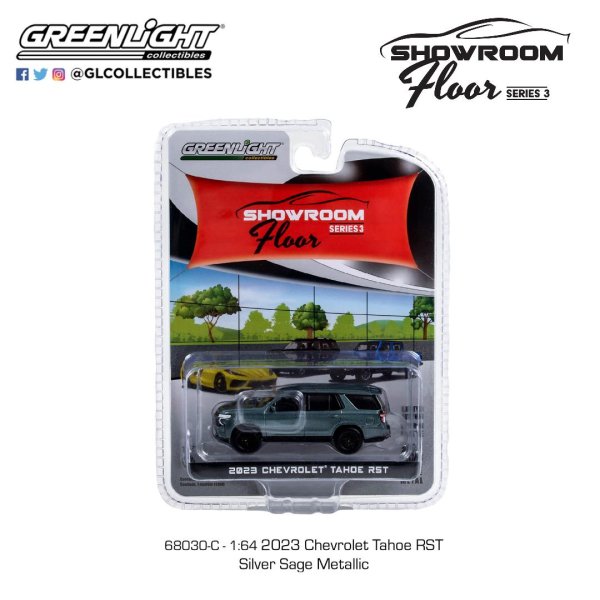 画像11: GREEN Light 1/64 Showroom Floor Series 3