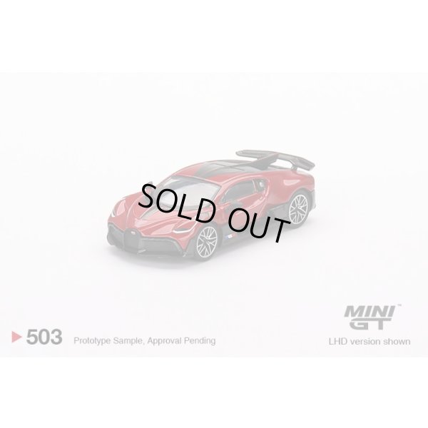 画像2: MINI GT 1/64 Bugatti Divo Red Metallic (LHD)