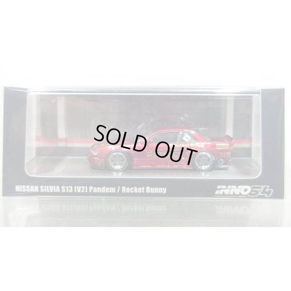 画像1: INNO Models 1/64 Nissan Silvia S13 (V2) Pandem / Rocket Bunny Red Metallic