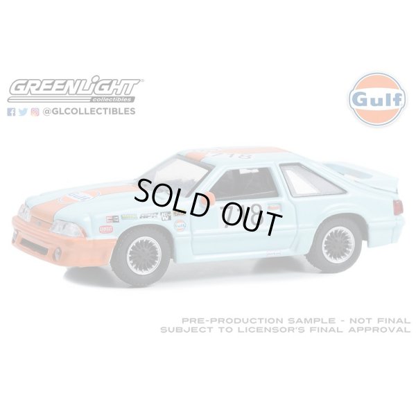 画像6: GREEN Light 1/64 Gulf Oil Special Edition Series 1