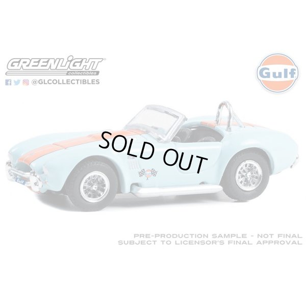 画像2: GREEN Light 1/64 Gulf Oil Special Edition Series 1