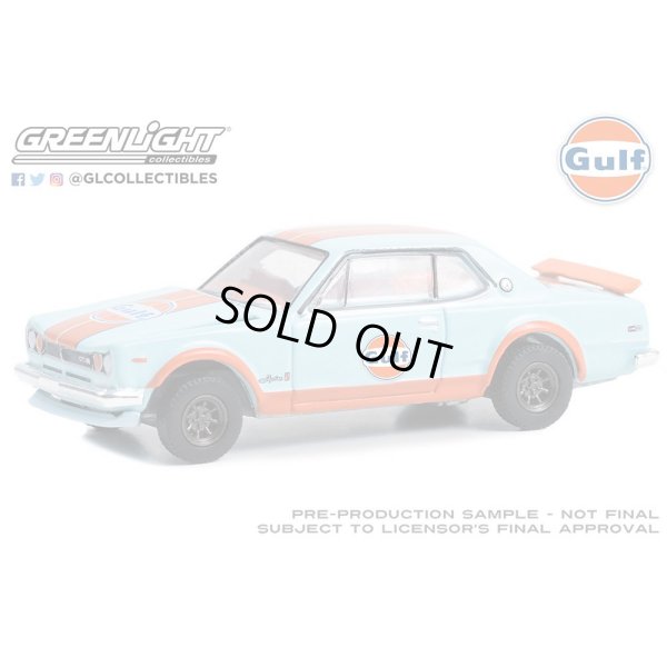 画像4: GREEN Light 1/64 Gulf Oil Special Edition Series 1