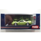 Hobby JAPAN 1/64 Honda NSX Coupe w/Engine Display Model [Lime Green Metallic]