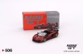 MINI GT 1/64 Lamborghini Aventador SVJ Roadster Rosso Efesto [Red] (LHD)