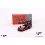 MINI GT 1/64 Lamborghini Aventador SVJ Roadster Rosso Efesto [Red] (RHD)