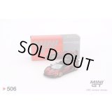 MINI GT 1/64 Lamborghini Aventador SVJ Roadster Rosso Efesto [Red] (RHD)