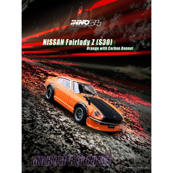 画像5: INNO Models 1/64 Nissan Fairlady Z (S30) Orange/Carbon Bonnet