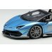 画像5: EIDOLON COLLECTION 1/43 Lamborghini Aventador SVJ 63 Roadster -Tribute Miura Roadster- 2021 (5)