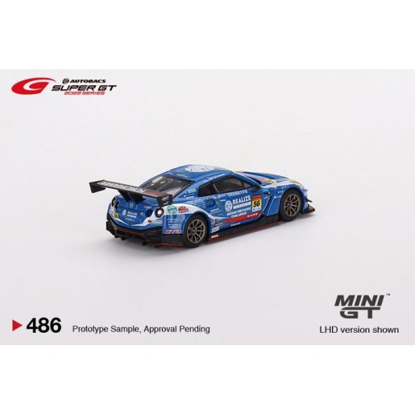 画像3: MINI GT 1/64 Nissan GT-R Nismo GT3 SUPER GT Series 2022 #56 KONDO RACING (LHD) 日本限定