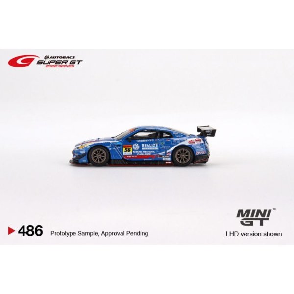 画像4: MINI GT 1/64 Nissan GT-R Nismo GT3 SUPER GT Series 2022 #56 KONDO RACING (LHD) 日本限定