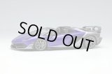 EIDOLON COLLECTION 1/43 Lamborghini Aventador SVJ Roadster 2020 Ad Personam 2 tone paint Viola Hestia/Grigio Lynx