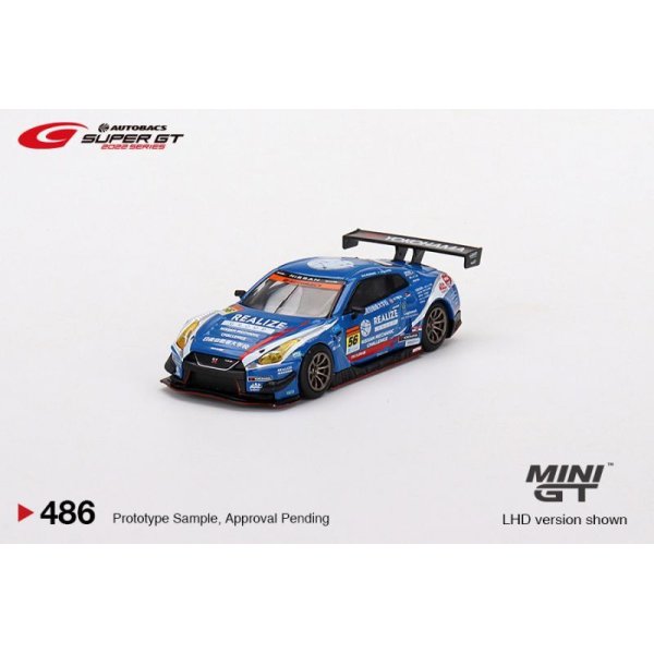 画像2: MINI GT 1/64 Nissan GT-R Nismo GT3 SUPER GT Series 2022 #56 KONDO RACING (LHD) 日本限定